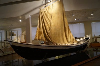 아이슬란드 국립 박물관 (쇼드미냐사프니드)